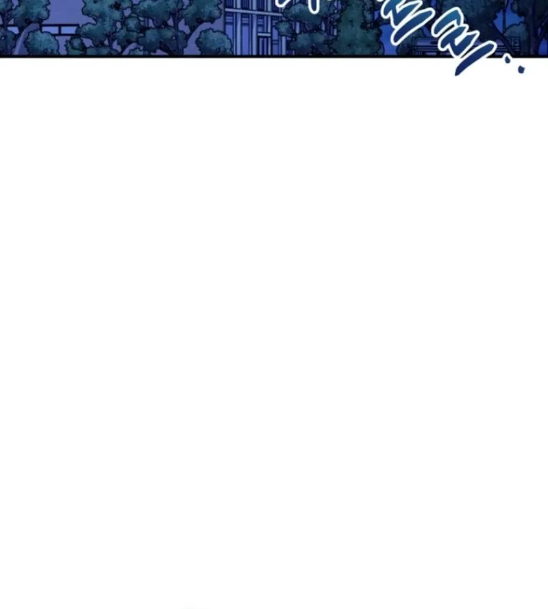 I Tried to Debut My Kid, But Ended Up Debuting Myself Chapter 16 page 59 - 