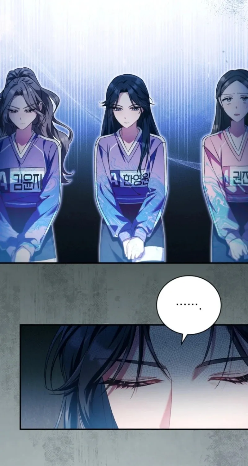 I Tried to Debut My Kid, But Ended Up Debuting Myself Chapter 16 page 70 - 