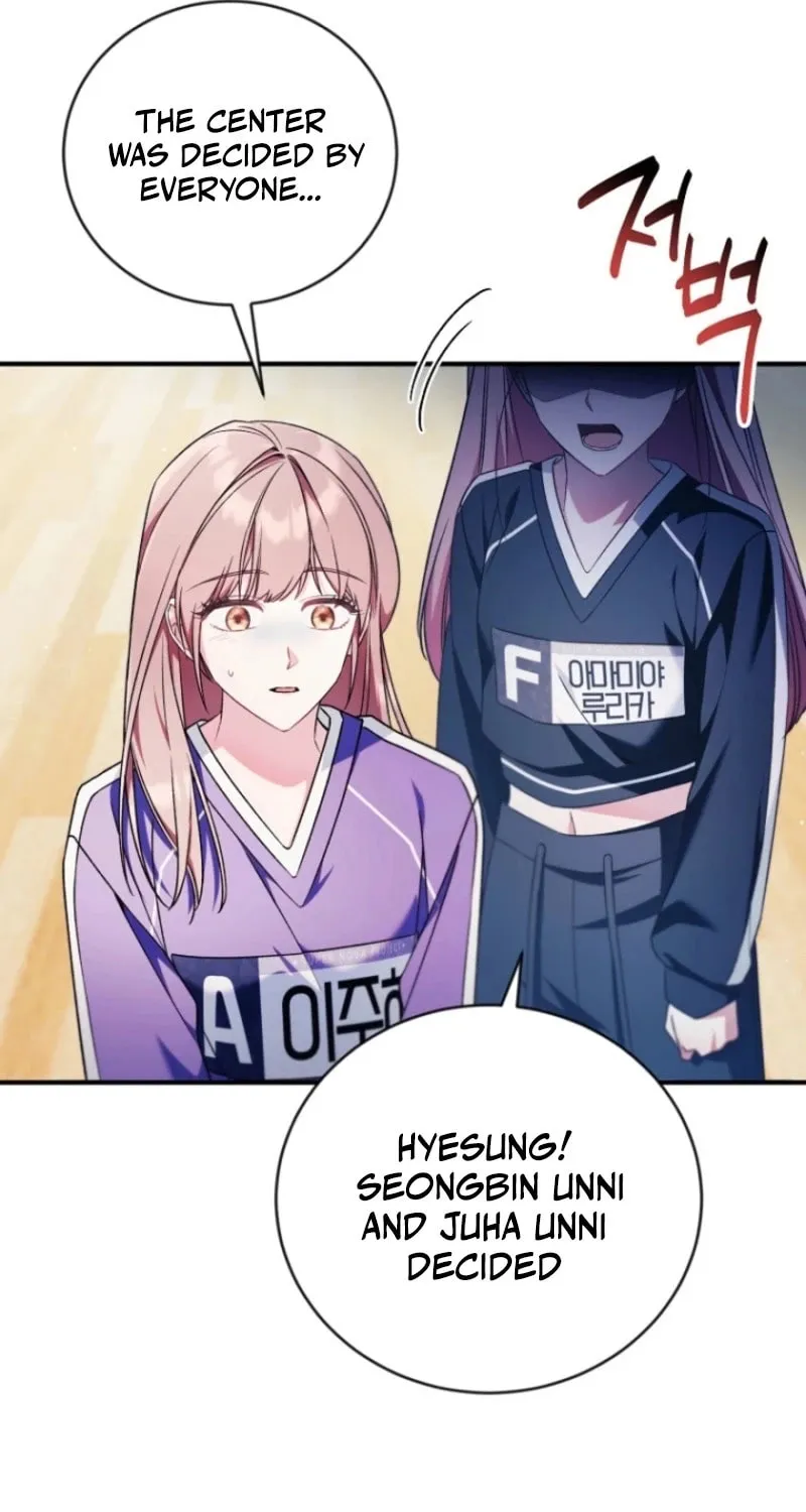 I Tried to Debut My Kid, But Ended Up Debuting Myself Chapter 17 page 13 - 