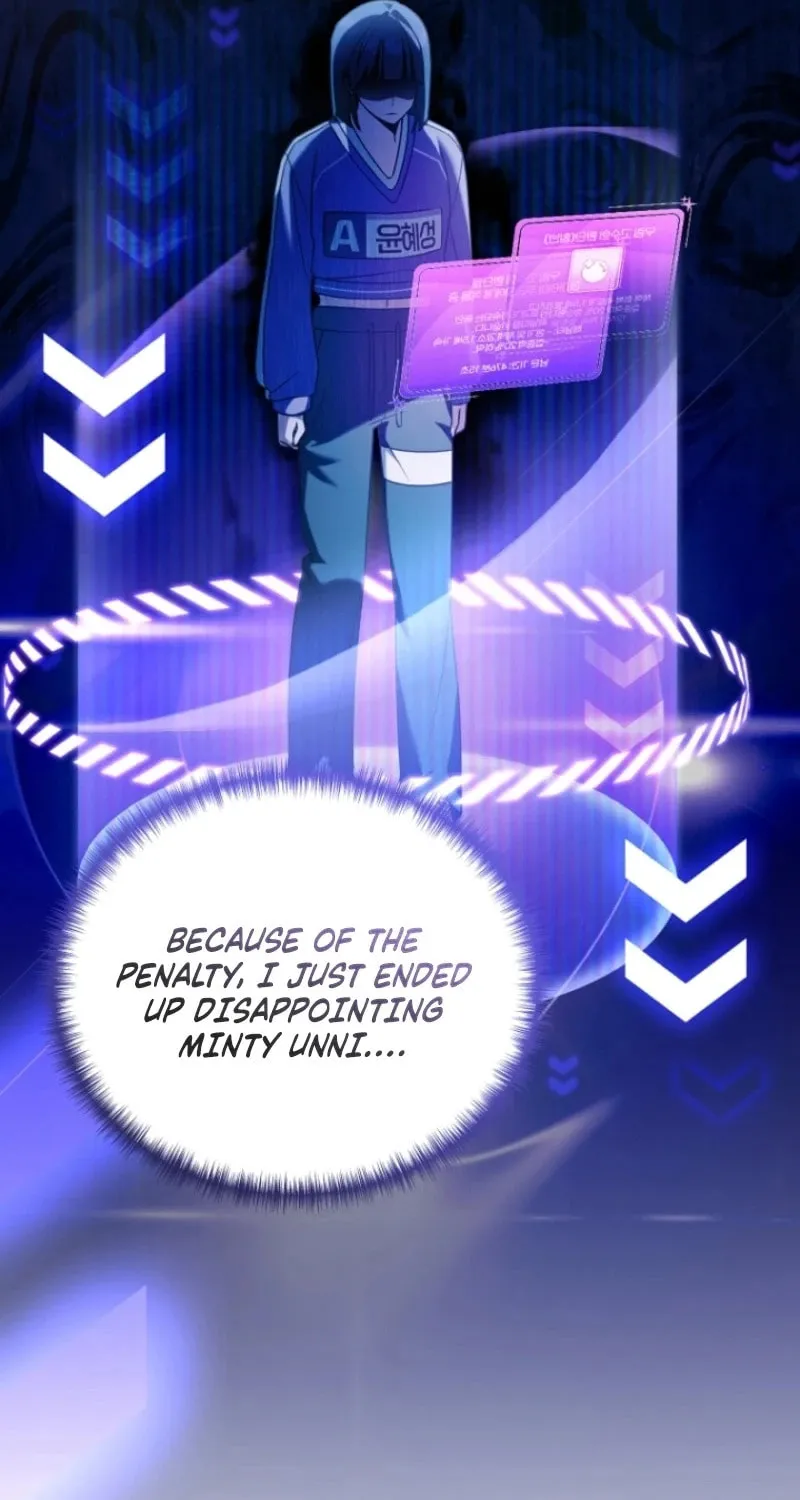 I Tried to Debut My Kid, But Ended Up Debuting Myself Chapter 17 page 31 - 