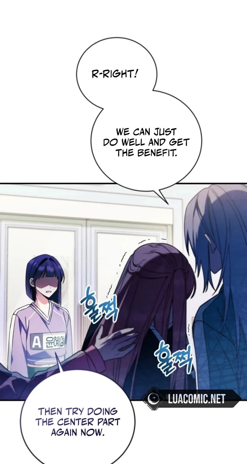 I Tried to Debut My Kid, But Ended Up Debuting Myself Chapter 17 page 47 - 