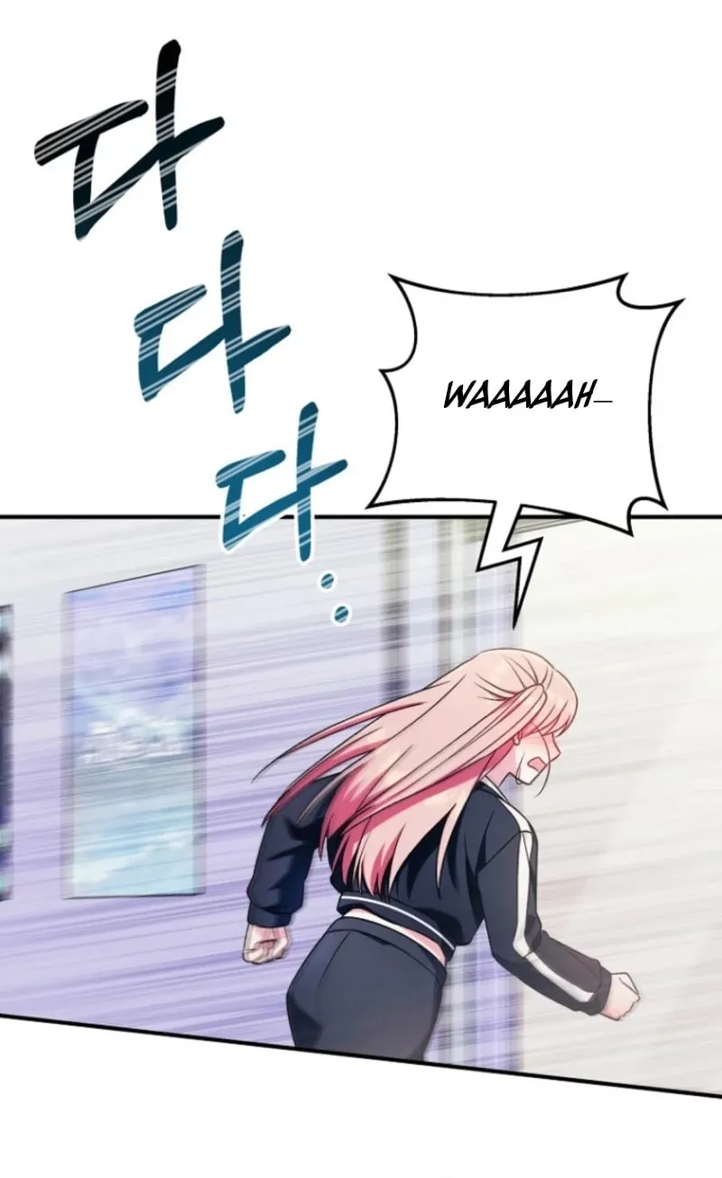 I Tried to Debut My Kid, But Ended Up Debuting Myself Chapter 17 page 54 - 