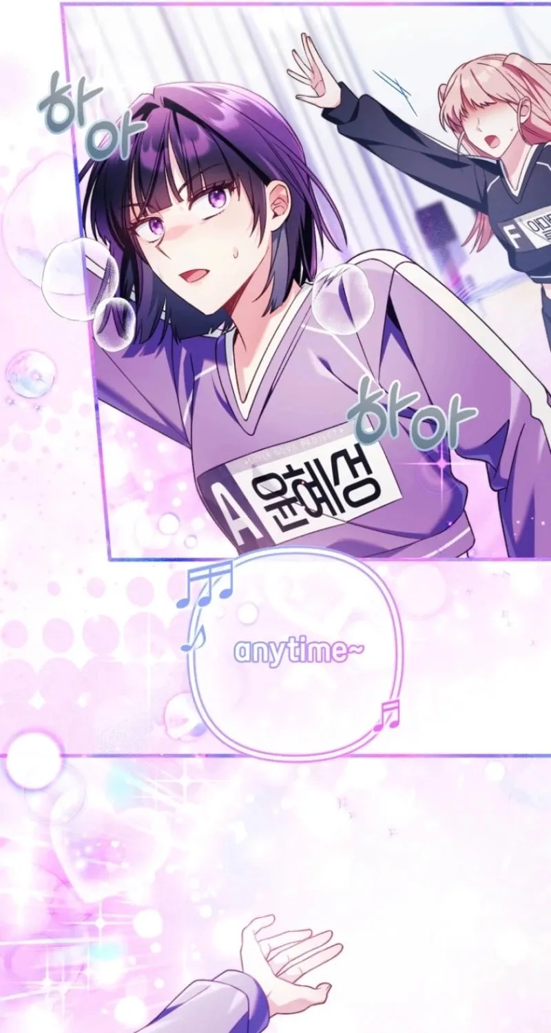 I Tried to Debut My Kid, But Ended Up Debuting Myself Chapter 17 page 7 - 