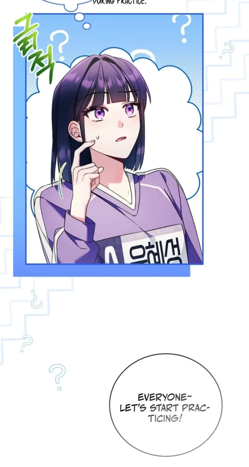 I Tried to Debut My Kid, But Ended Up Debuting Myself Chapter 17 page 84 - 