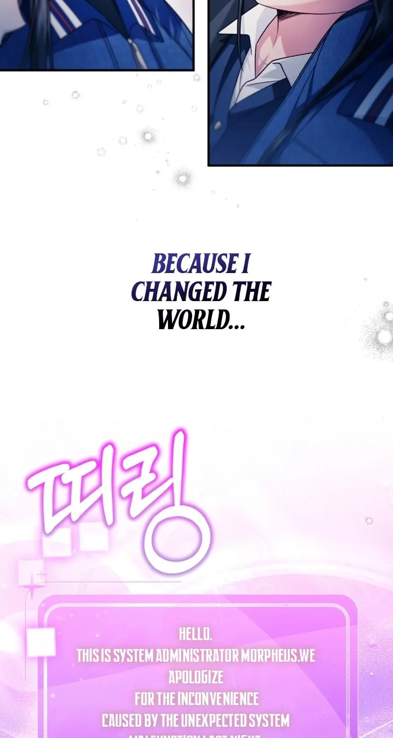 I Tried to Debut My Kid, But Ended Up Debuting Myself Chapter 18 page 26 - 