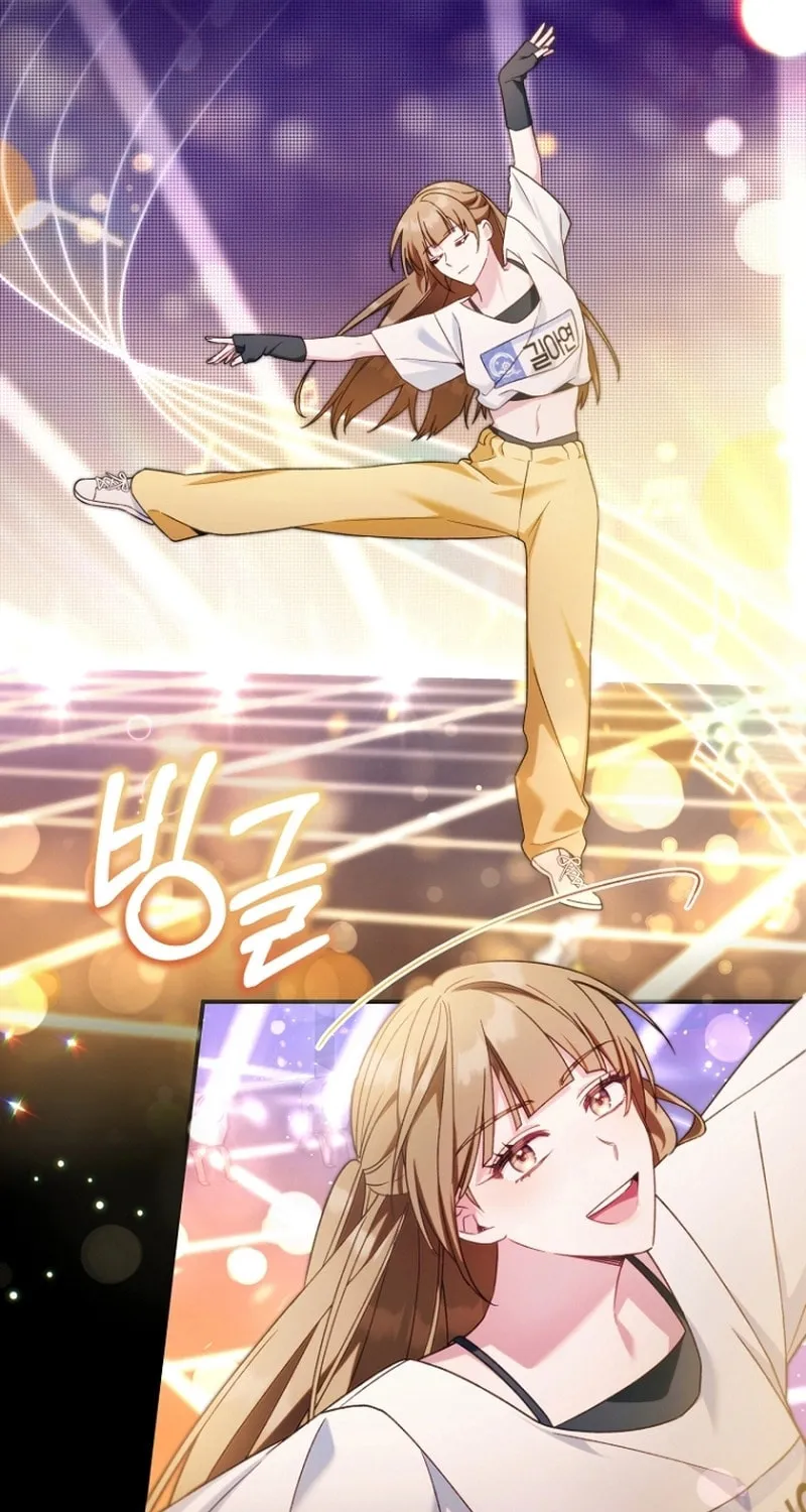 I Tried to Debut My Kid, But Ended Up Debuting Myself Chapter 18 page 81 - 