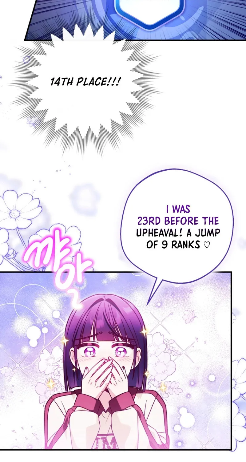 I Tried to Debut My Kid, But Ended Up Debuting Myself Chapter 19 page 23 - 