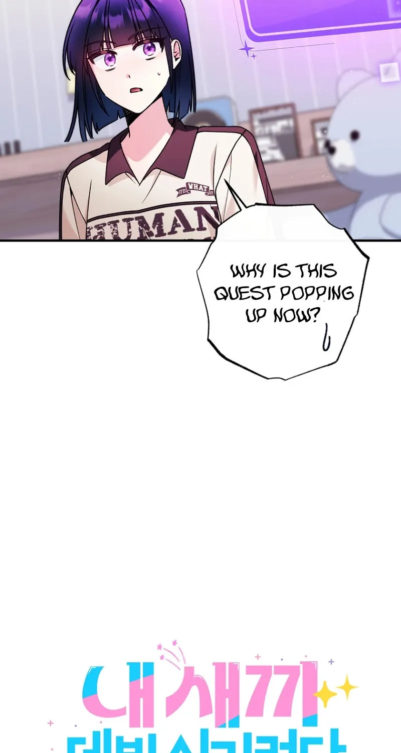 I Tried to Debut My Kid, But Ended Up Debuting Myself Chapter 19 page 26 - 