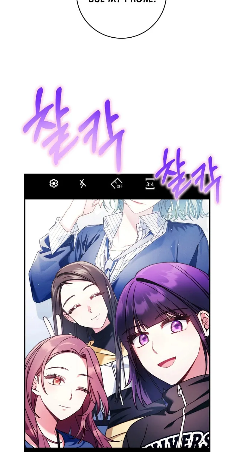 I Tried to Debut My Kid, But Ended Up Debuting Myself Chapter 19 page 41 - 