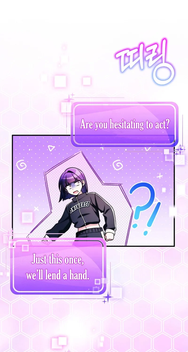 I Tried to Debut My Kid, But Ended Up Debuting Myself Chapter 19 page 68 - 