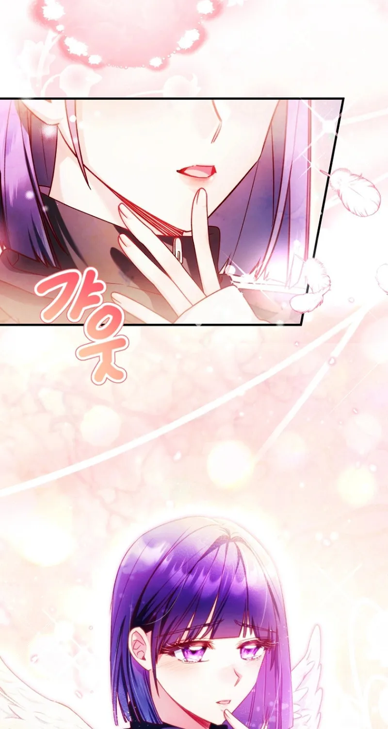 I Tried to Debut My Kid, But Ended Up Debuting Myself Chapter 19 page 73 - 