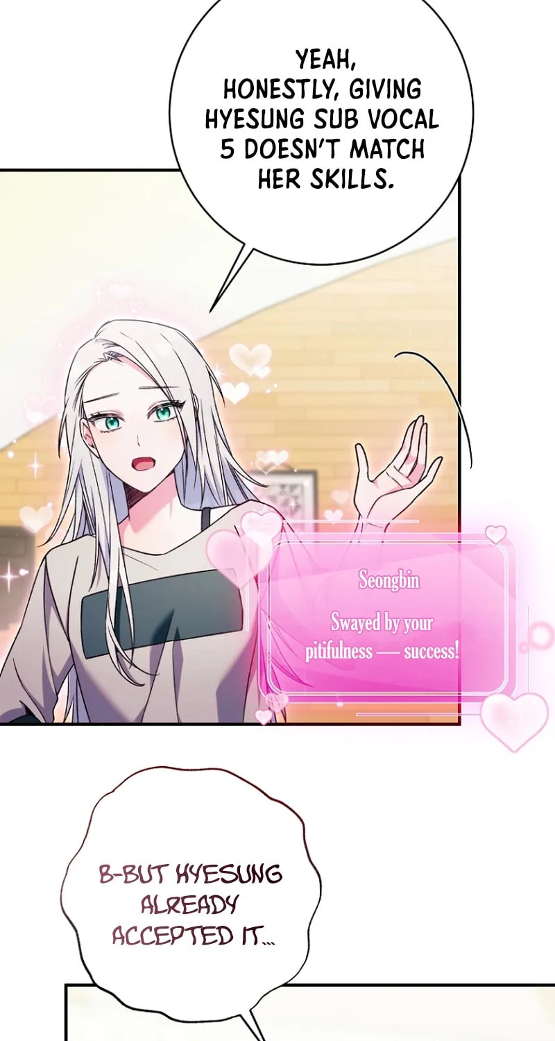 I Tried to Debut My Kid, But Ended Up Debuting Myself Chapter 19 page 75 - 