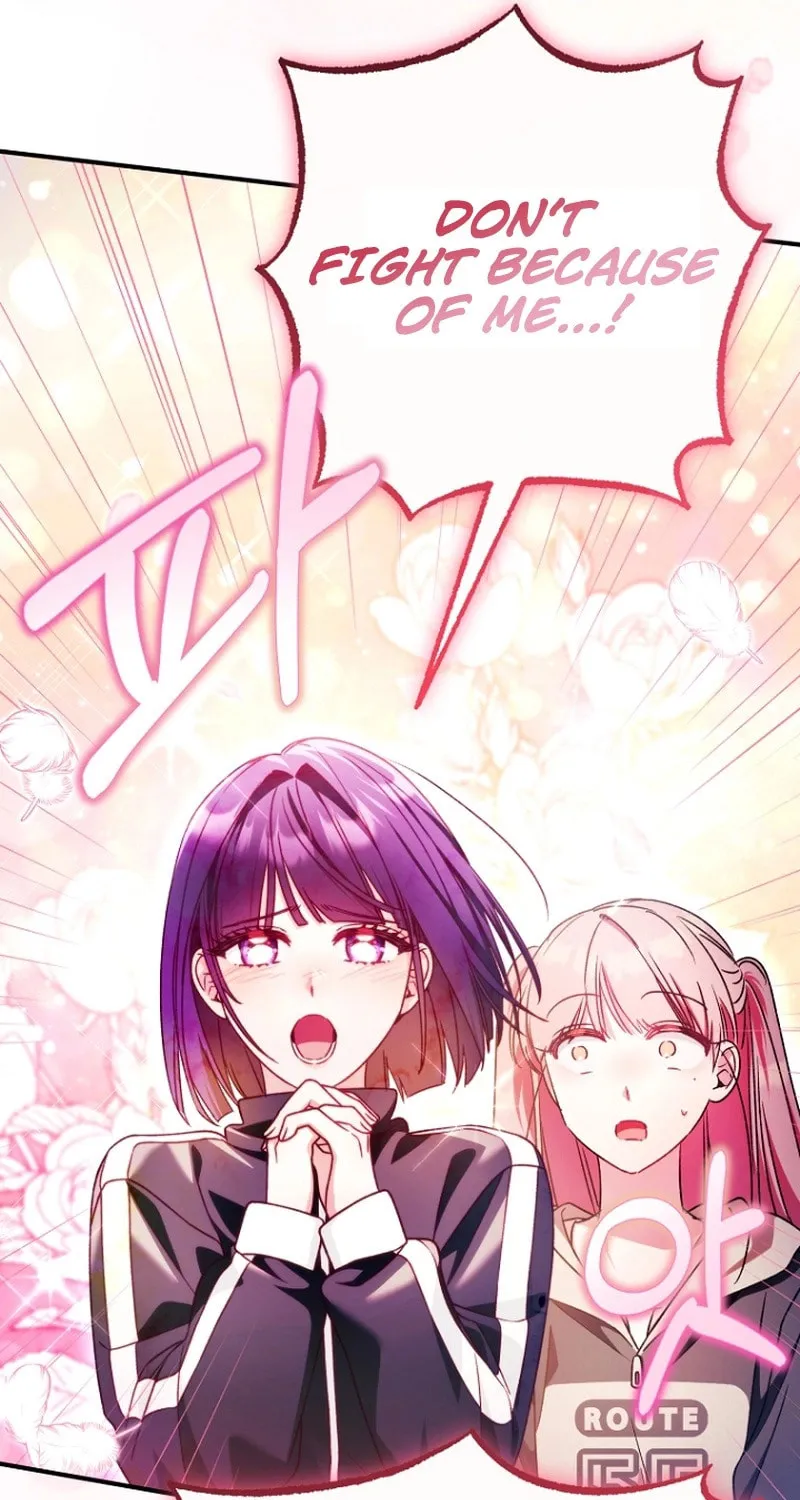 I Tried to Debut My Kid, But Ended Up Debuting Myself Chapter 19 page 78 - 