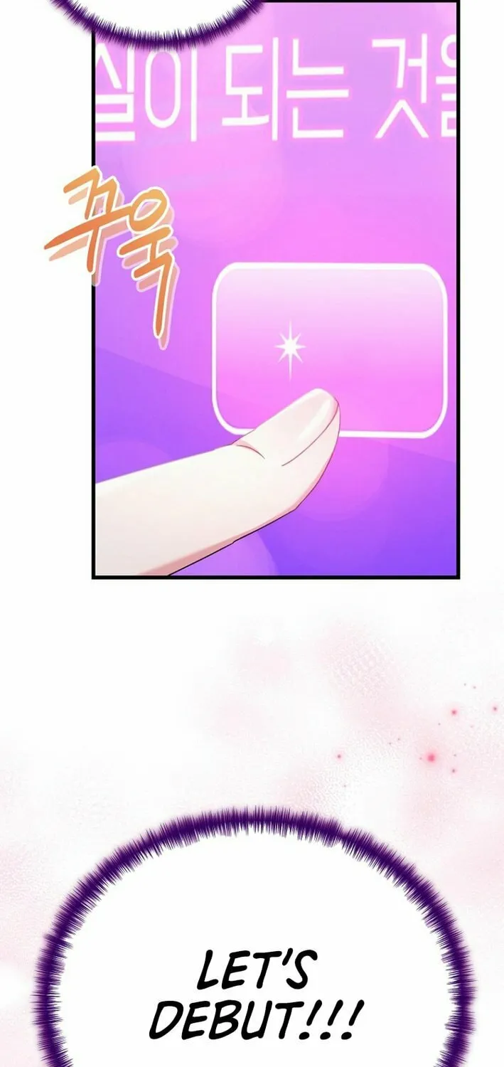 I Tried to Debut My Kid, But Ended Up Debuting Myself Chapter 2 page 48 - 
