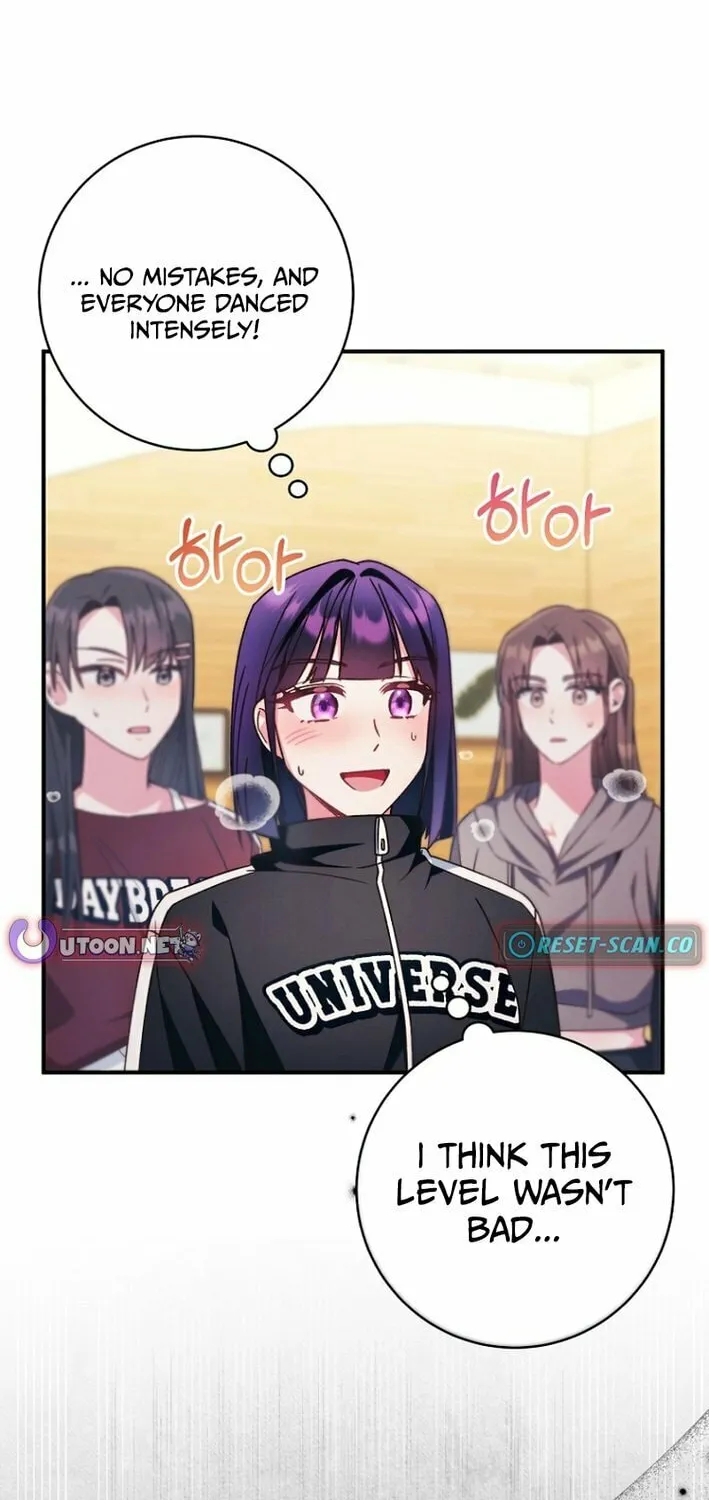 I Tried to Debut My Kid, But Ended Up Debuting Myself Chapter 20 page 27 - 