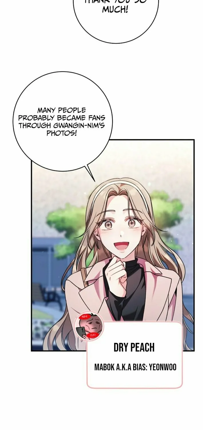 I Tried to Debut My Kid, But Ended Up Debuting Myself Chapter 20 page 39 - 