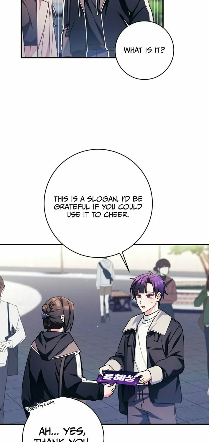 I Tried to Debut My Kid, But Ended Up Debuting Myself Chapter 20 page 48 - 