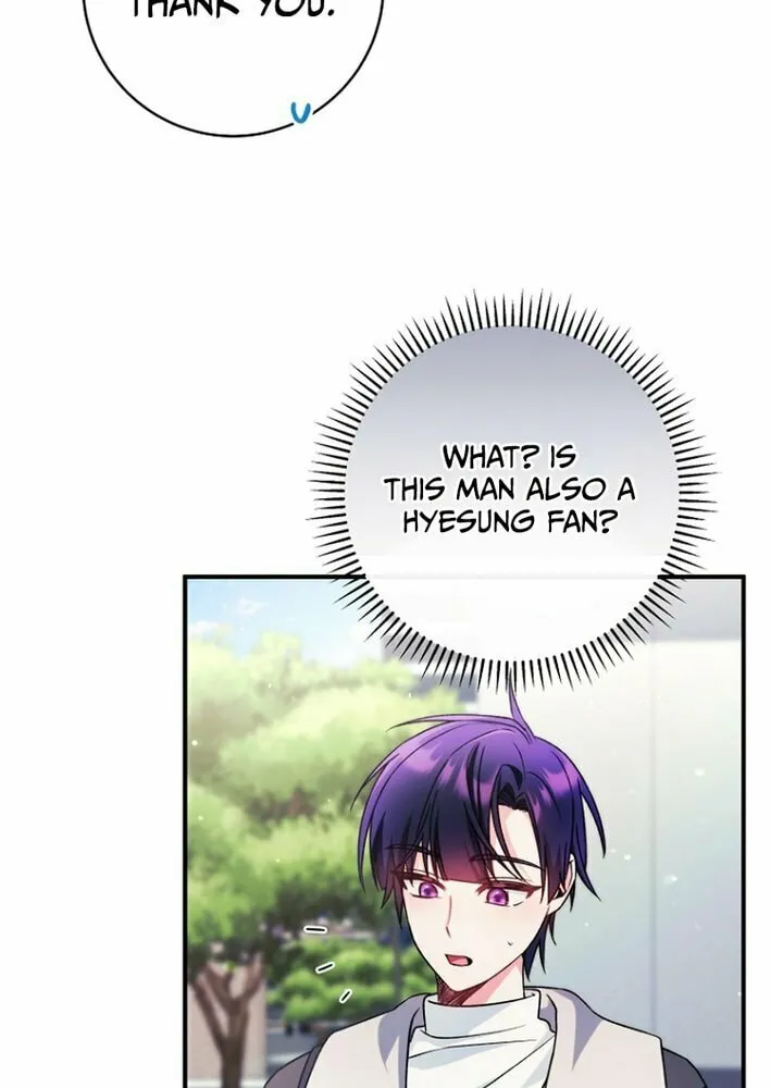 I Tried to Debut My Kid, But Ended Up Debuting Myself Chapter 20 page 49 - 