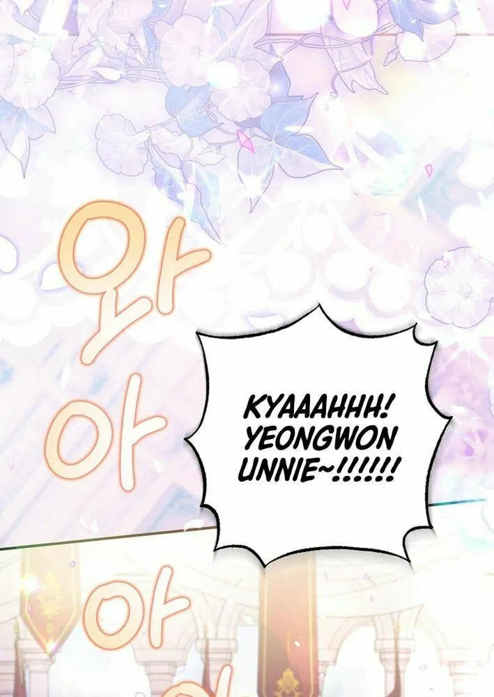 I Tried to Debut My Kid, But Ended Up Debuting Myself Chapter 21 page 56 - 
