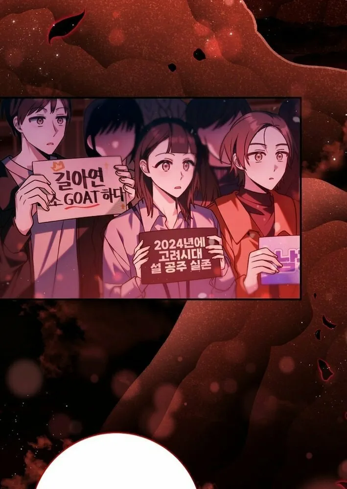 I Tried to Debut My Kid, But Ended Up Debuting Myself Chapter 21 page 7 - 