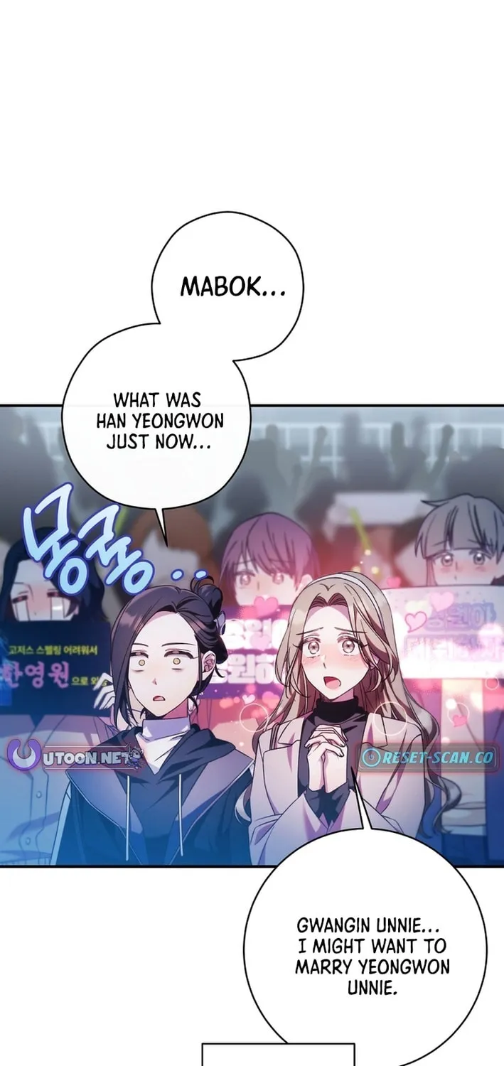 I Tried to Debut My Kid, But Ended Up Debuting Myself Chapter 21 page 62 - 