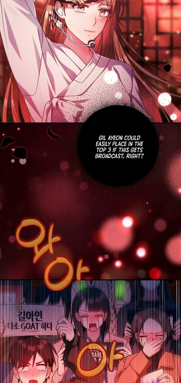 I Tried to Debut My Kid, But Ended Up Debuting Myself Chapter 21 page 10 - 
