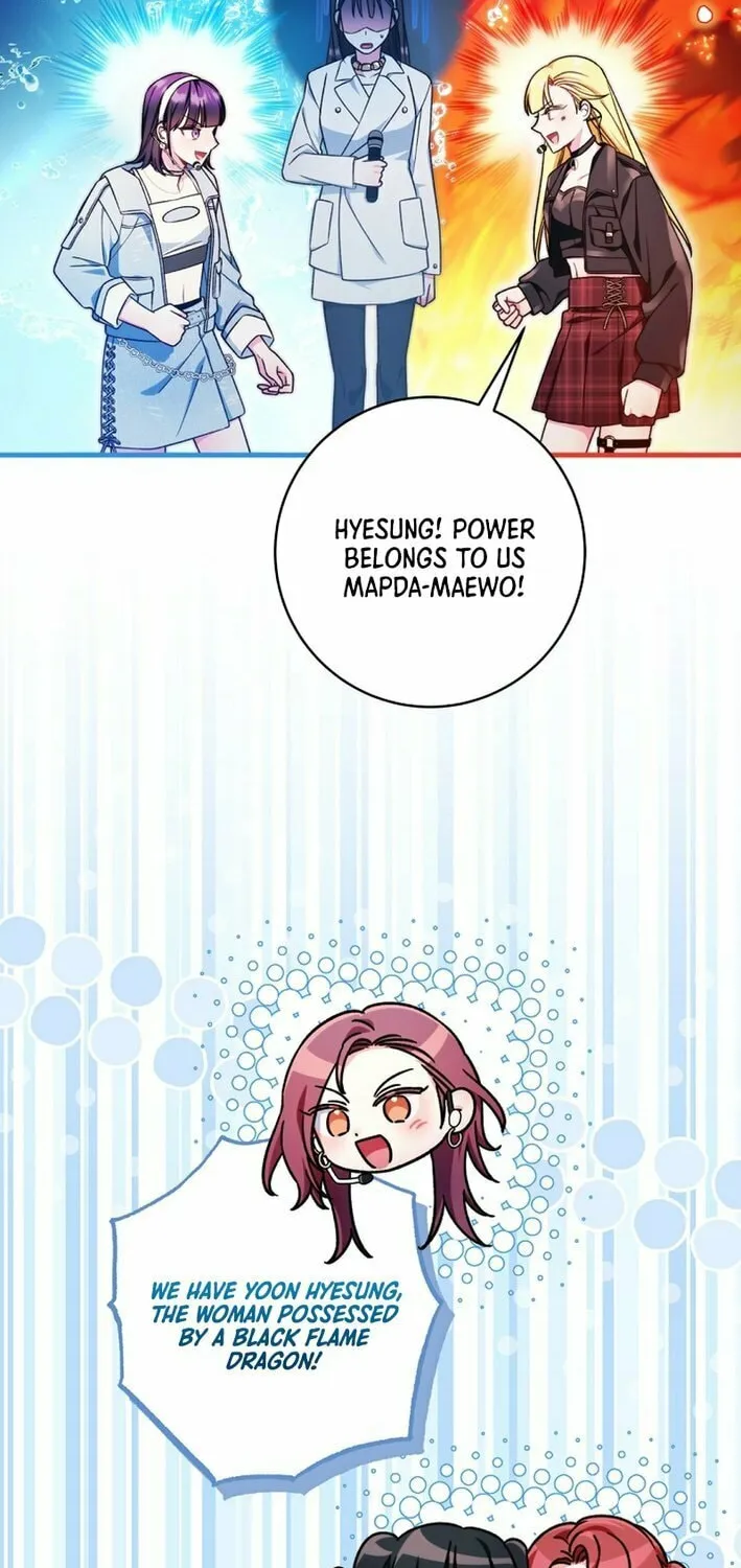 I Tried to Debut My Kid, But Ended Up Debuting Myself Chapter 22 page 13 - 