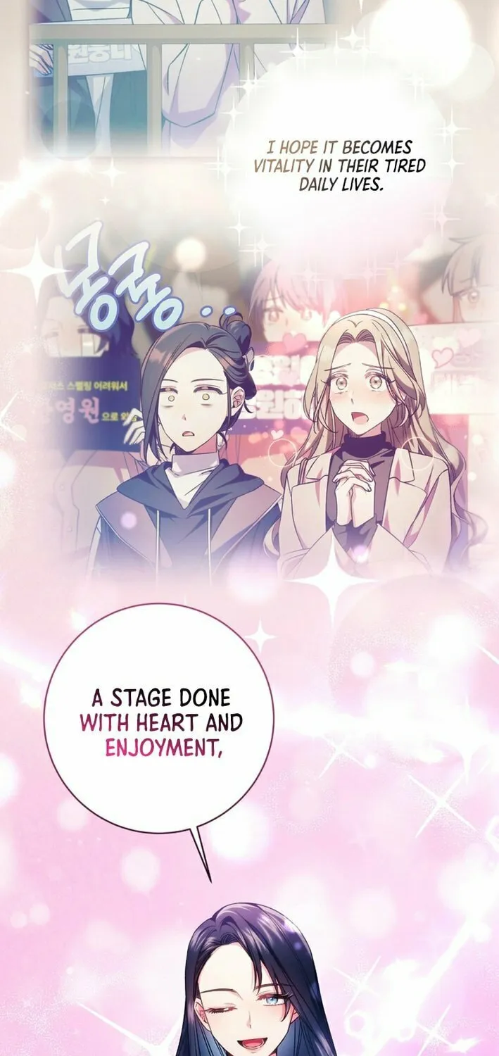 I Tried to Debut My Kid, But Ended Up Debuting Myself Chapter 22 page 27 - 