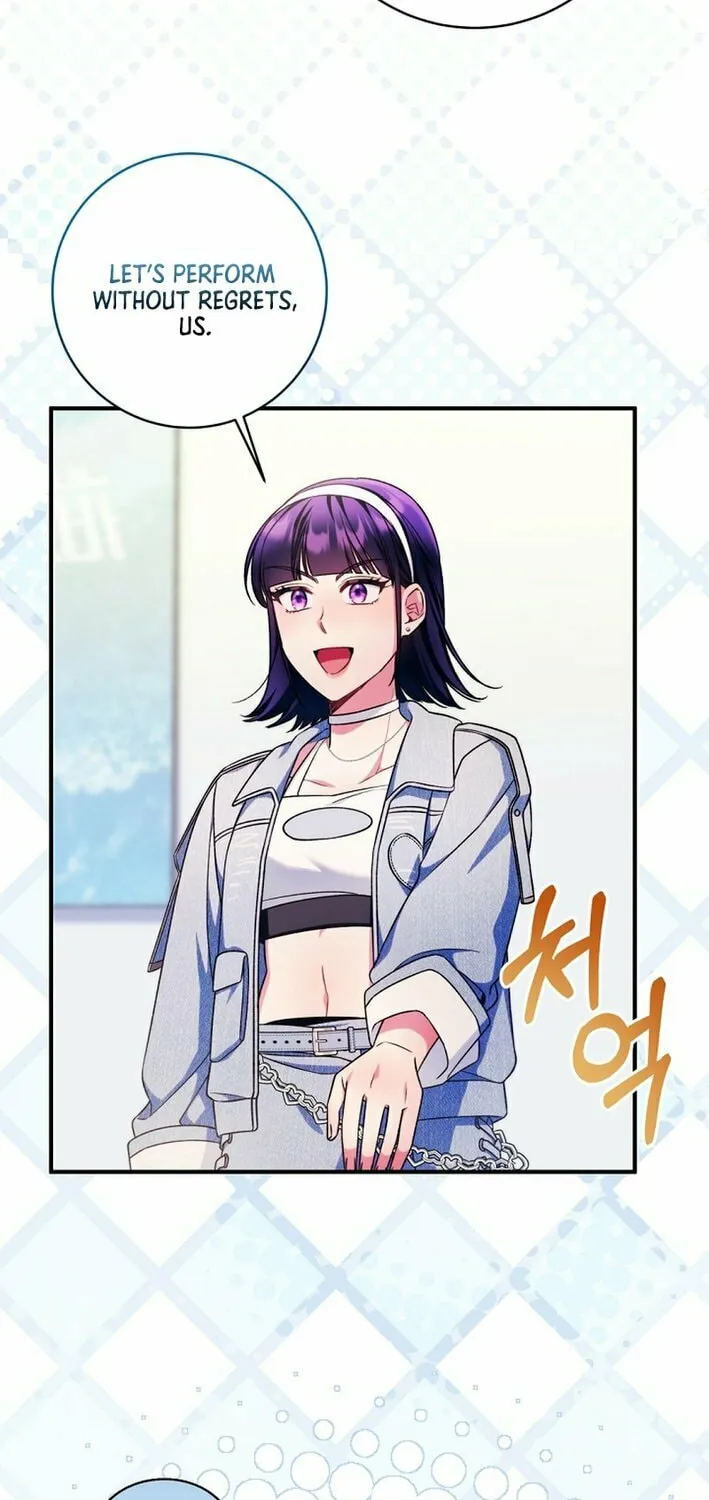 I Tried to Debut My Kid, But Ended Up Debuting Myself Chapter 22 page 31 - 