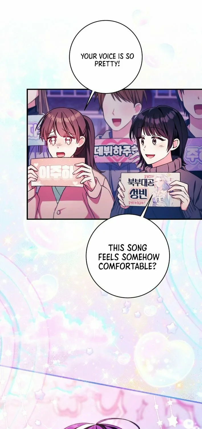I Tried to Debut My Kid, But Ended Up Debuting Myself Chapter 22 page 38 - 