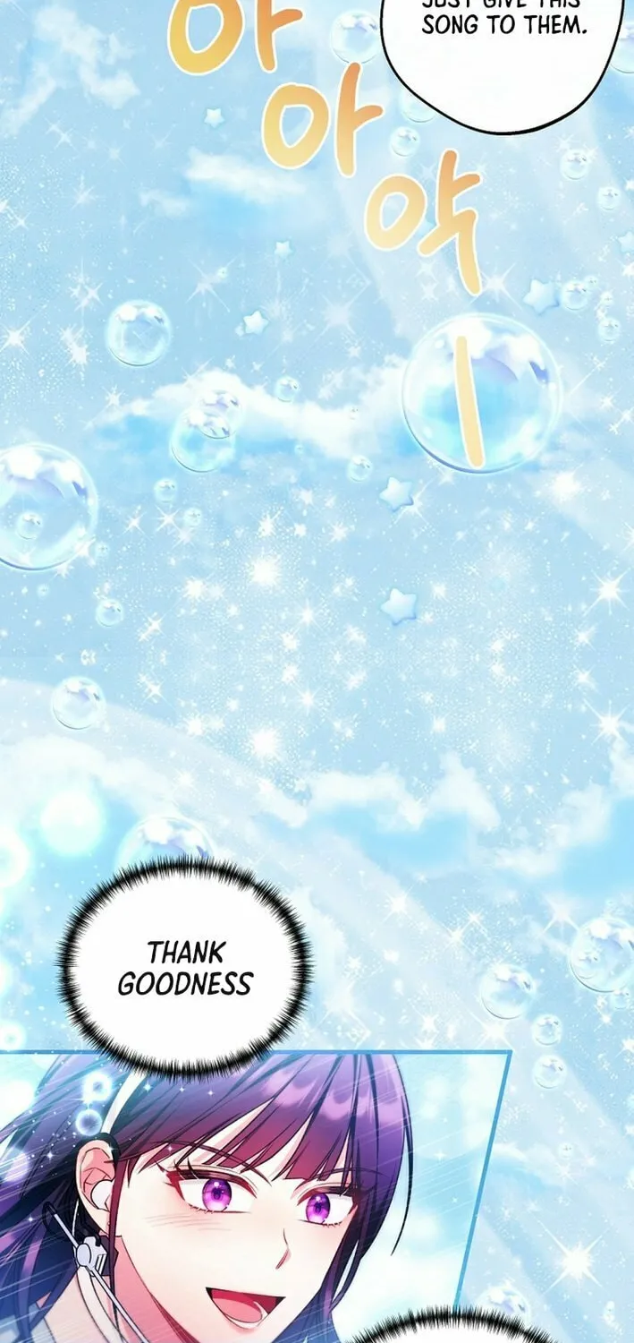 I Tried to Debut My Kid, But Ended Up Debuting Myself Chapter 22 page 58 - 