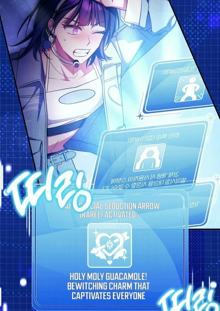 I Tried to Debut My Kid, But Ended Up Debuting Myself Chapter 22 page 63 - 