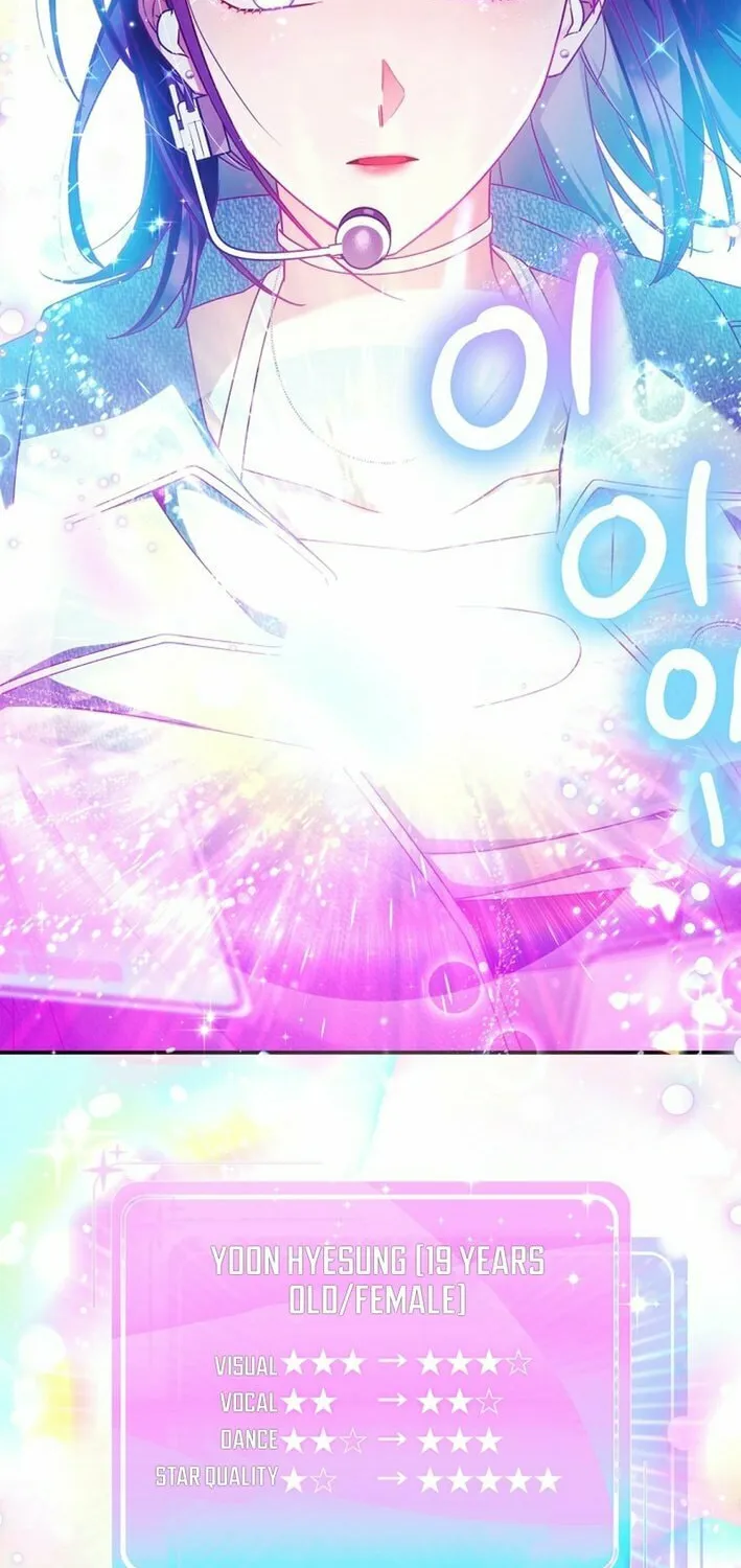 I Tried to Debut My Kid, But Ended Up Debuting Myself Chapter 22 page 67 - 