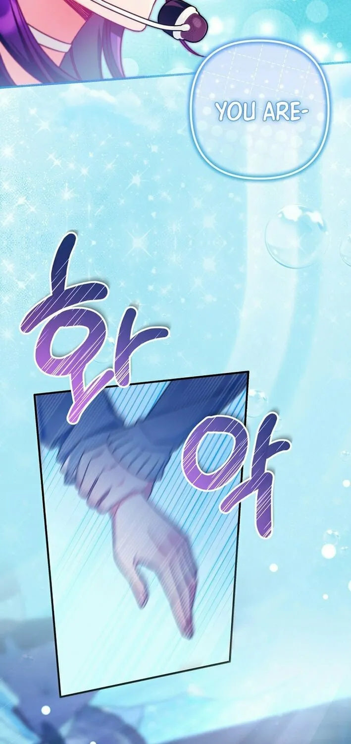 I Tried to Debut My Kid, But Ended Up Debuting Myself Chapter 22 page 78 - 