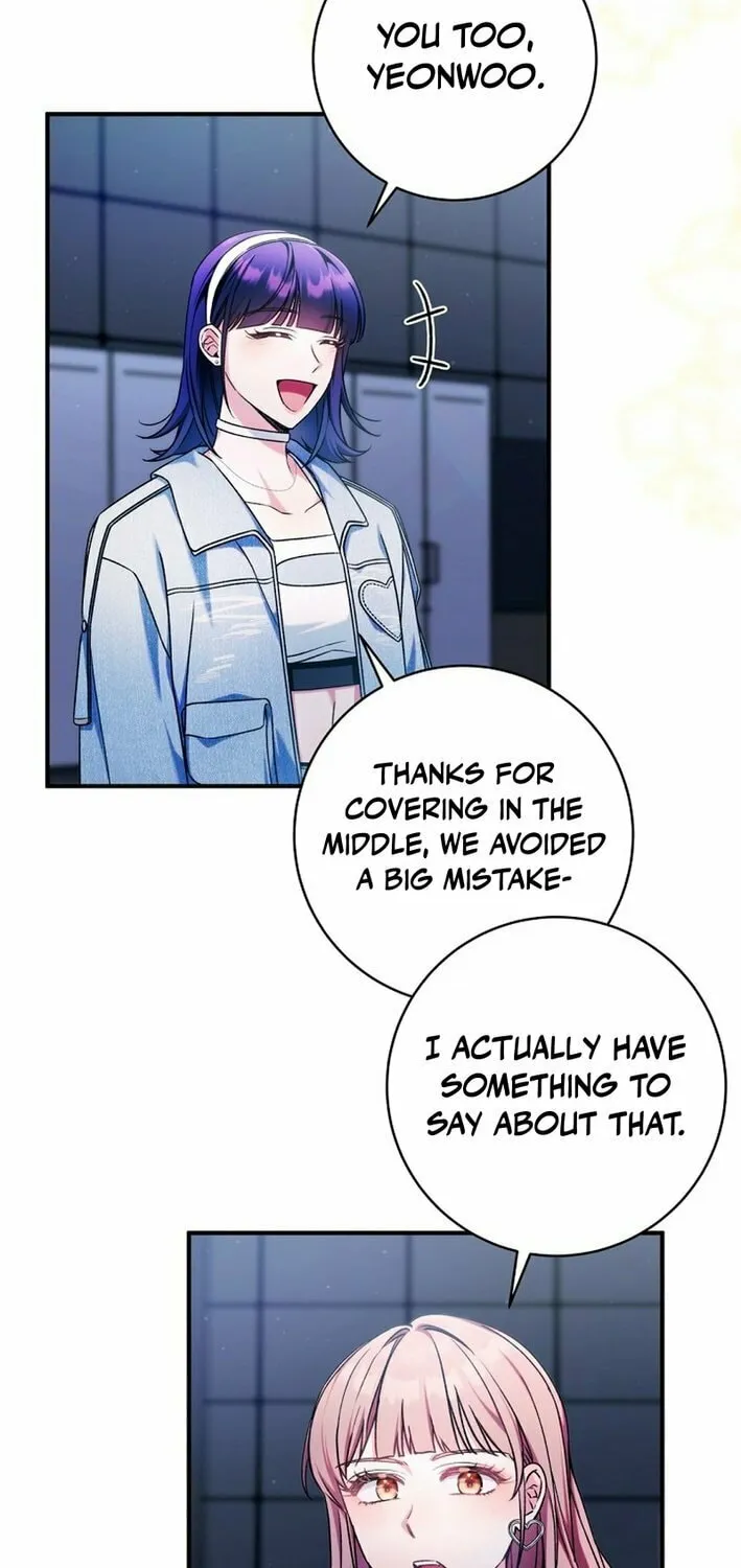 I Tried to Debut My Kid, But Ended Up Debuting Myself Chapter 23 page 20 - 