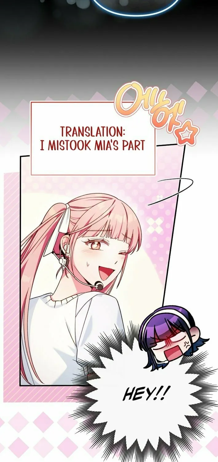 I Tried to Debut My Kid, But Ended Up Debuting Myself Chapter 23 page 3 - 