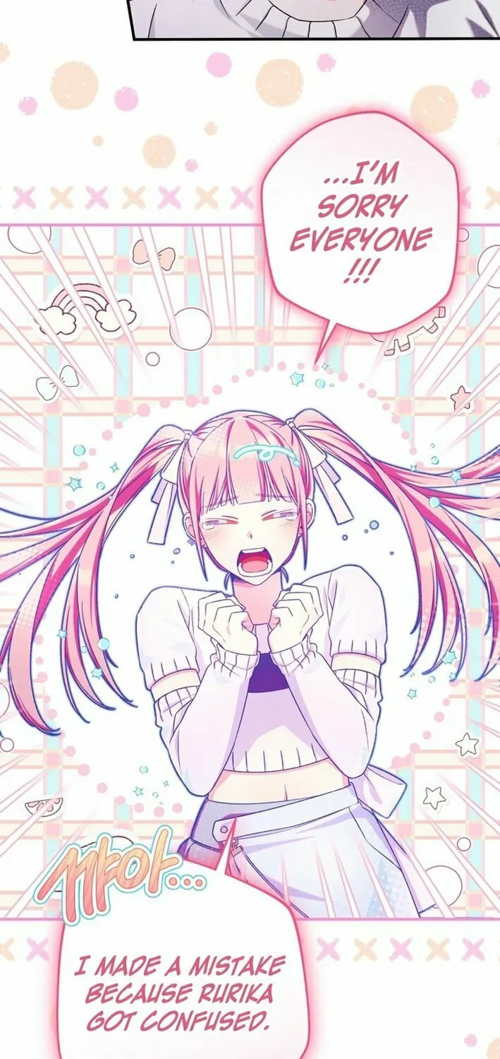I Tried to Debut My Kid, But Ended Up Debuting Myself Chapter 23 page 23 - 