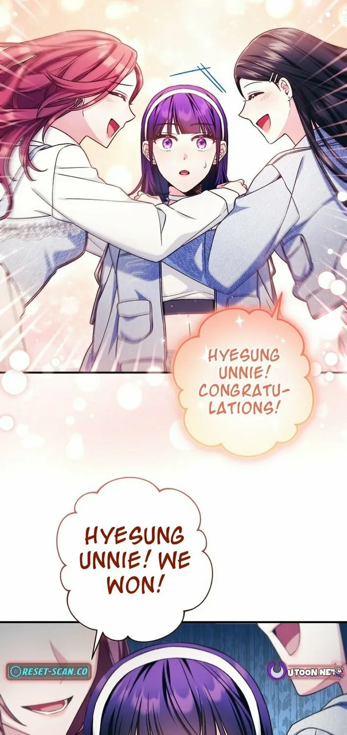 I Tried to Debut My Kid, But Ended Up Debuting Myself Chapter 23 page 50 - 