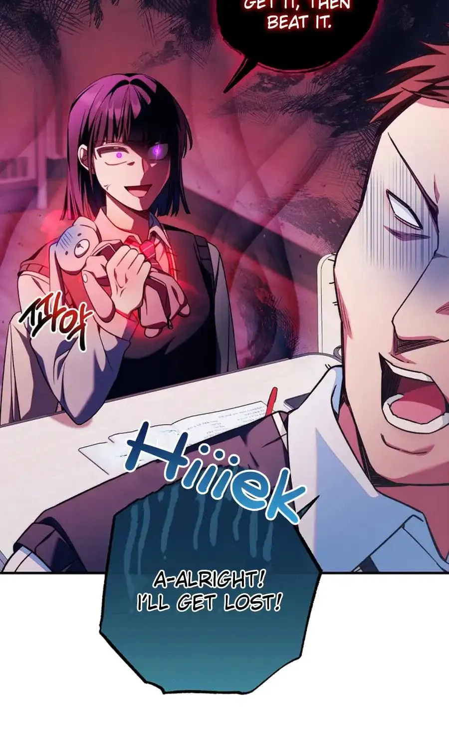 I Tried to Debut My Kid, But Ended Up Debuting Myself Chapter 24 page 59 - 