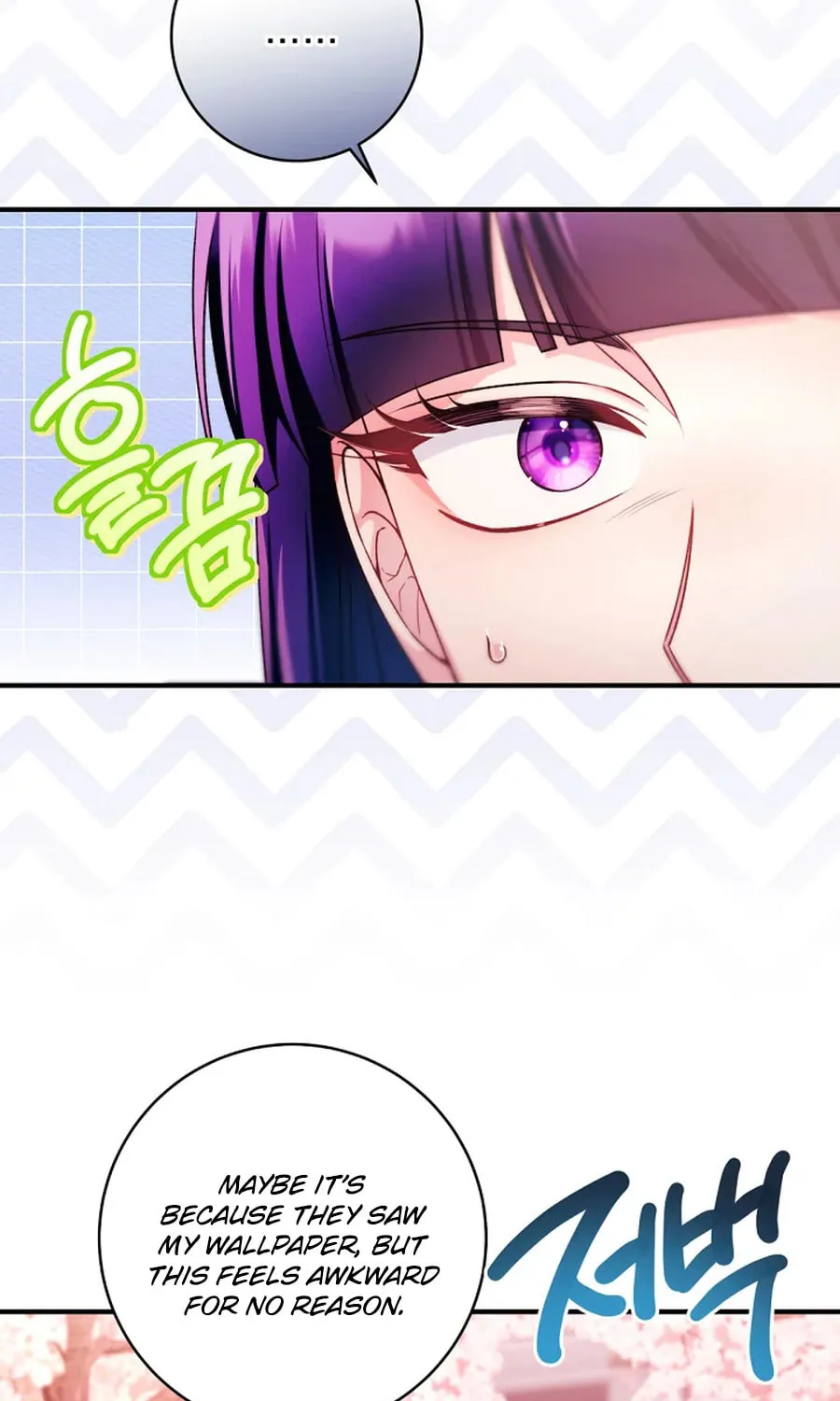I Tried to Debut My Kid, But Ended Up Debuting Myself Chapter 25 page 18 - 