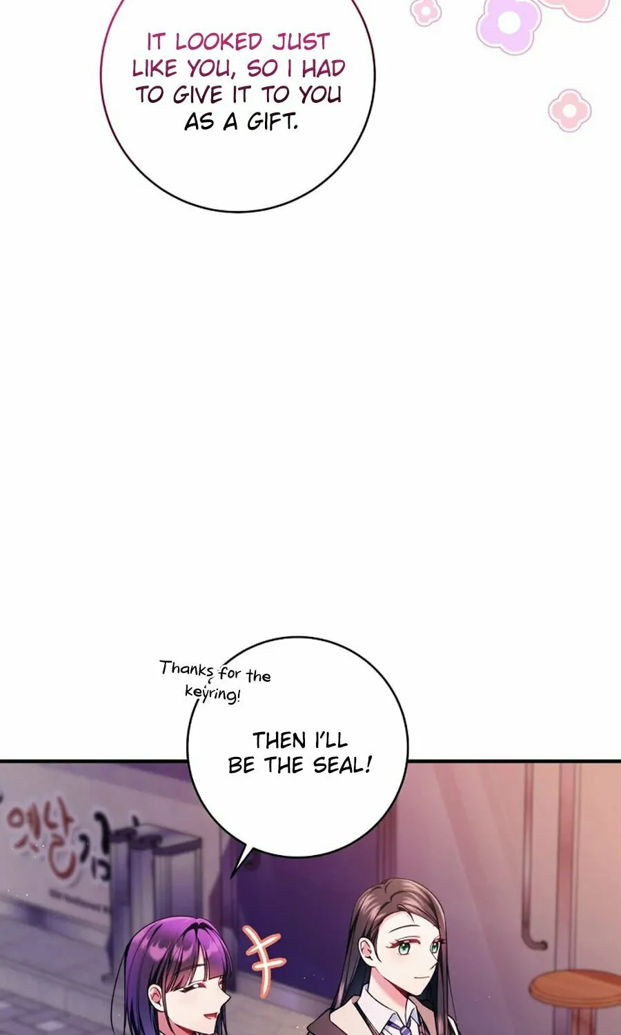 I Tried to Debut My Kid, But Ended Up Debuting Myself Chapter 25 page 57 - 