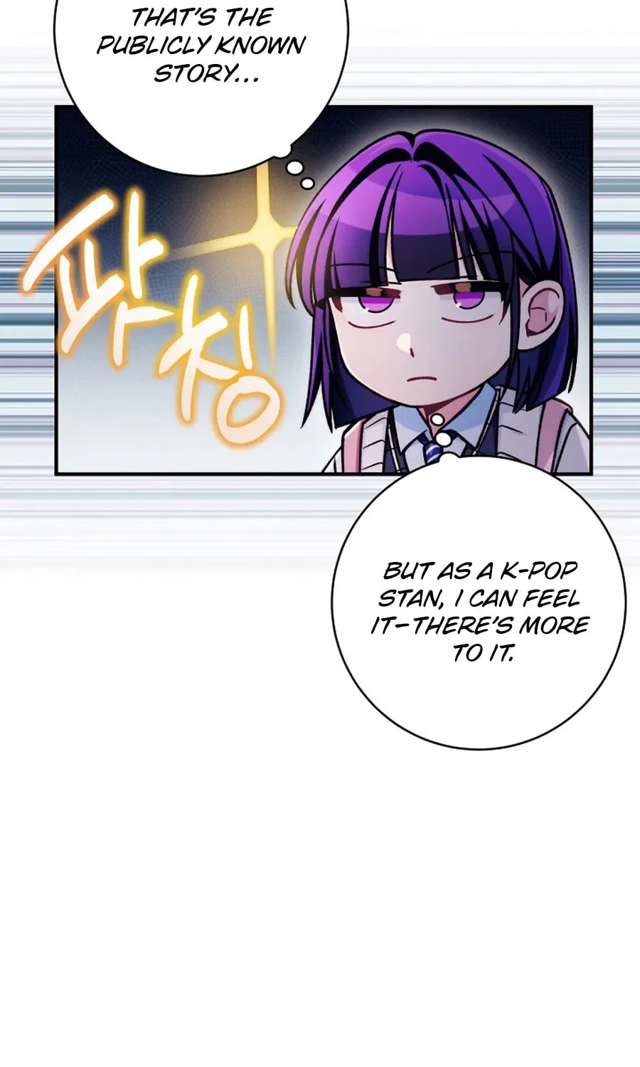 I Tried to Debut My Kid, But Ended Up Debuting Myself Chapter 25 page 73 - 