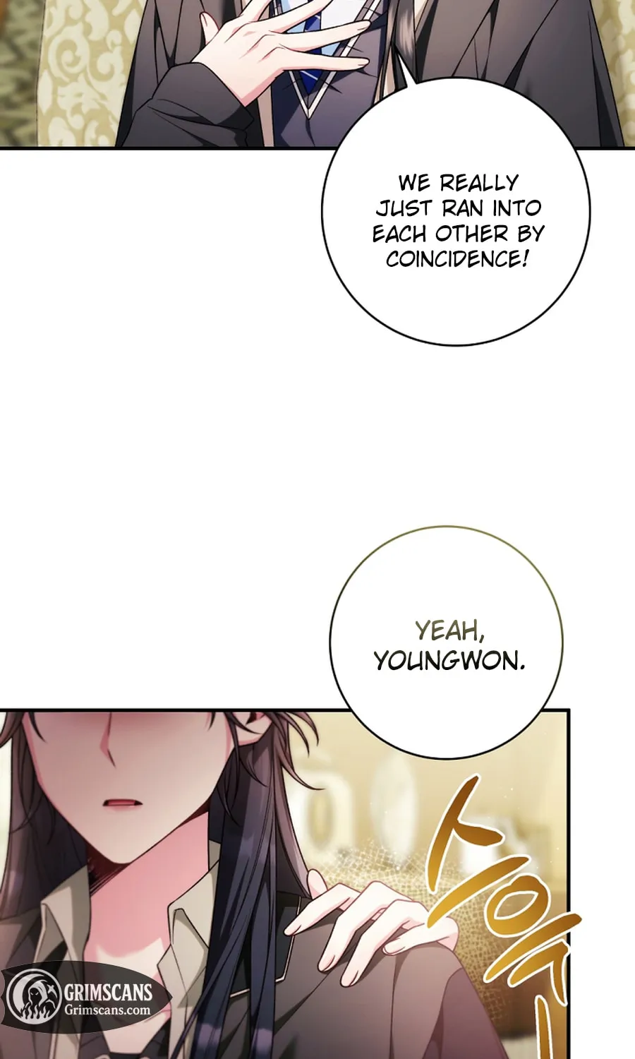 I Tried to Debut My Kid, But Ended Up Debuting Myself Chapter 26 page 17 - 