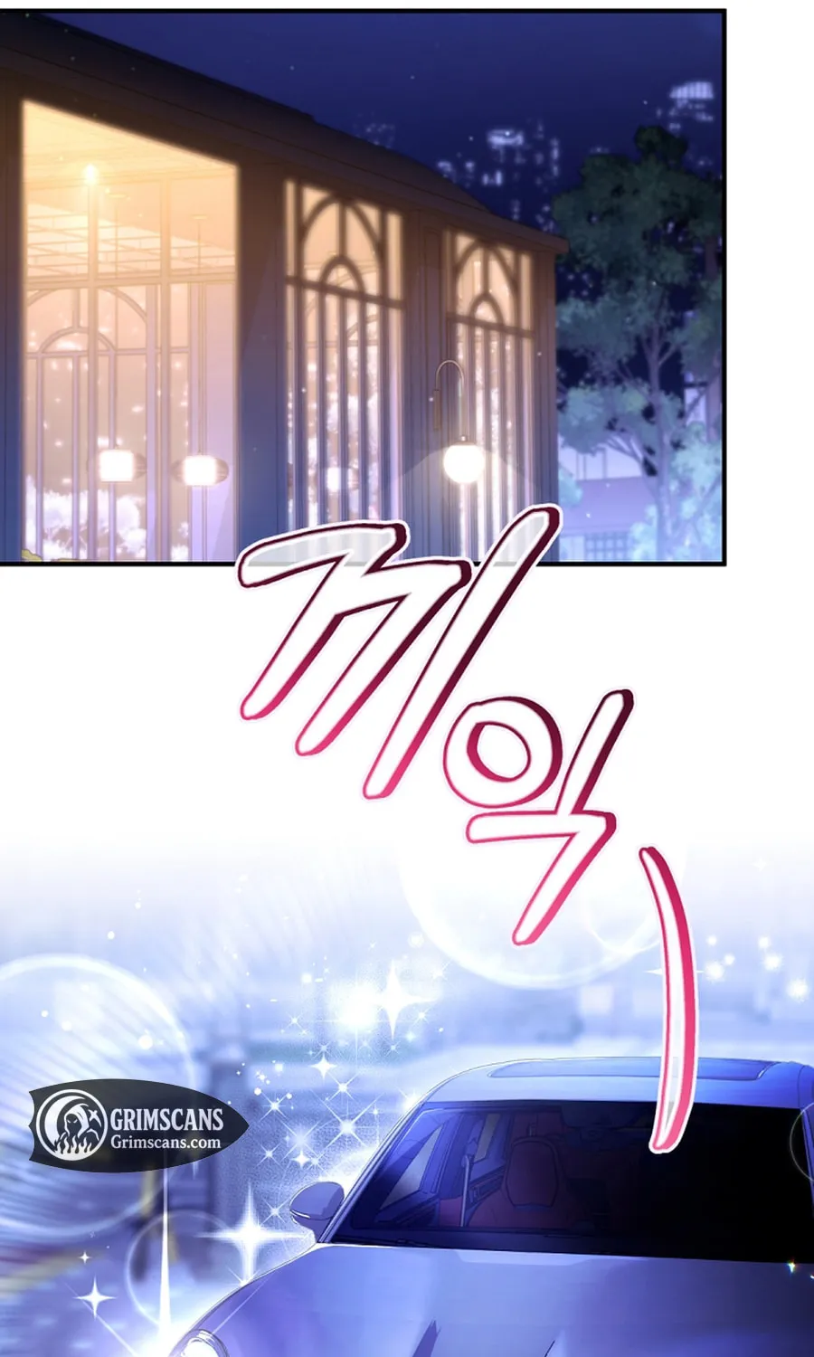 I Tried to Debut My Kid, But Ended Up Debuting Myself Chapter 26 page 29 - 