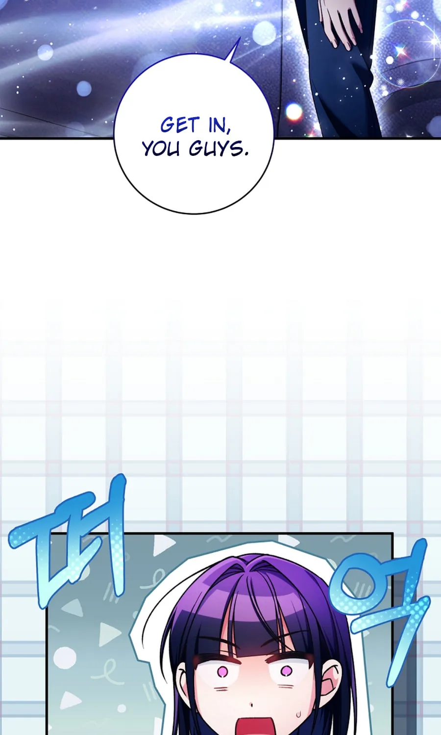 I Tried to Debut My Kid, But Ended Up Debuting Myself Chapter 26 page 31 - 