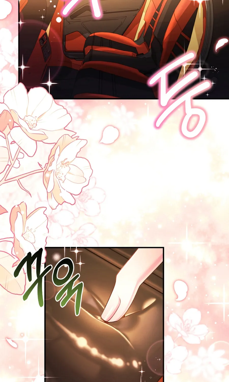 I Tried to Debut My Kid, But Ended Up Debuting Myself Chapter 26 page 33 - 