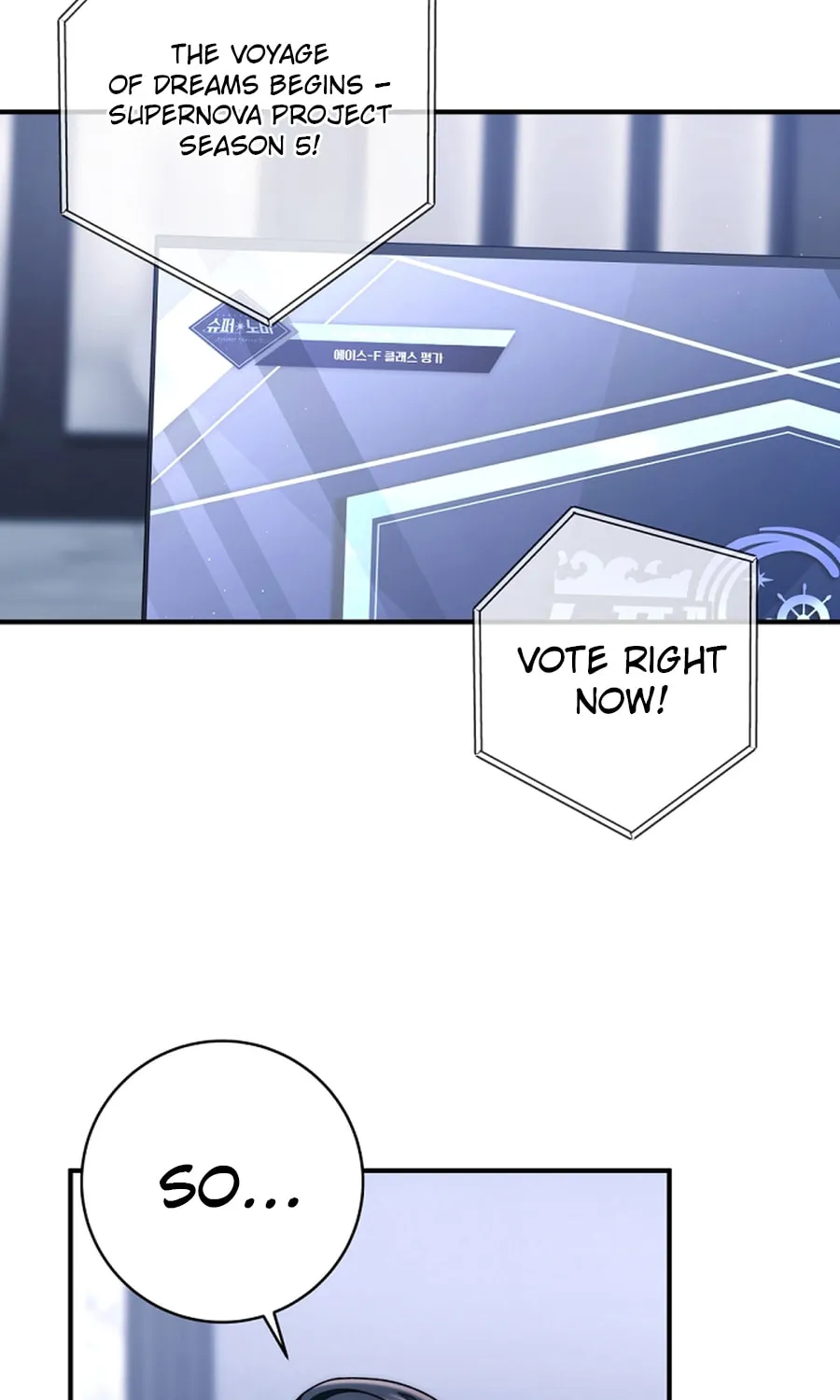 I Tried to Debut My Kid, But Ended Up Debuting Myself Chapter 26 page 62 - 