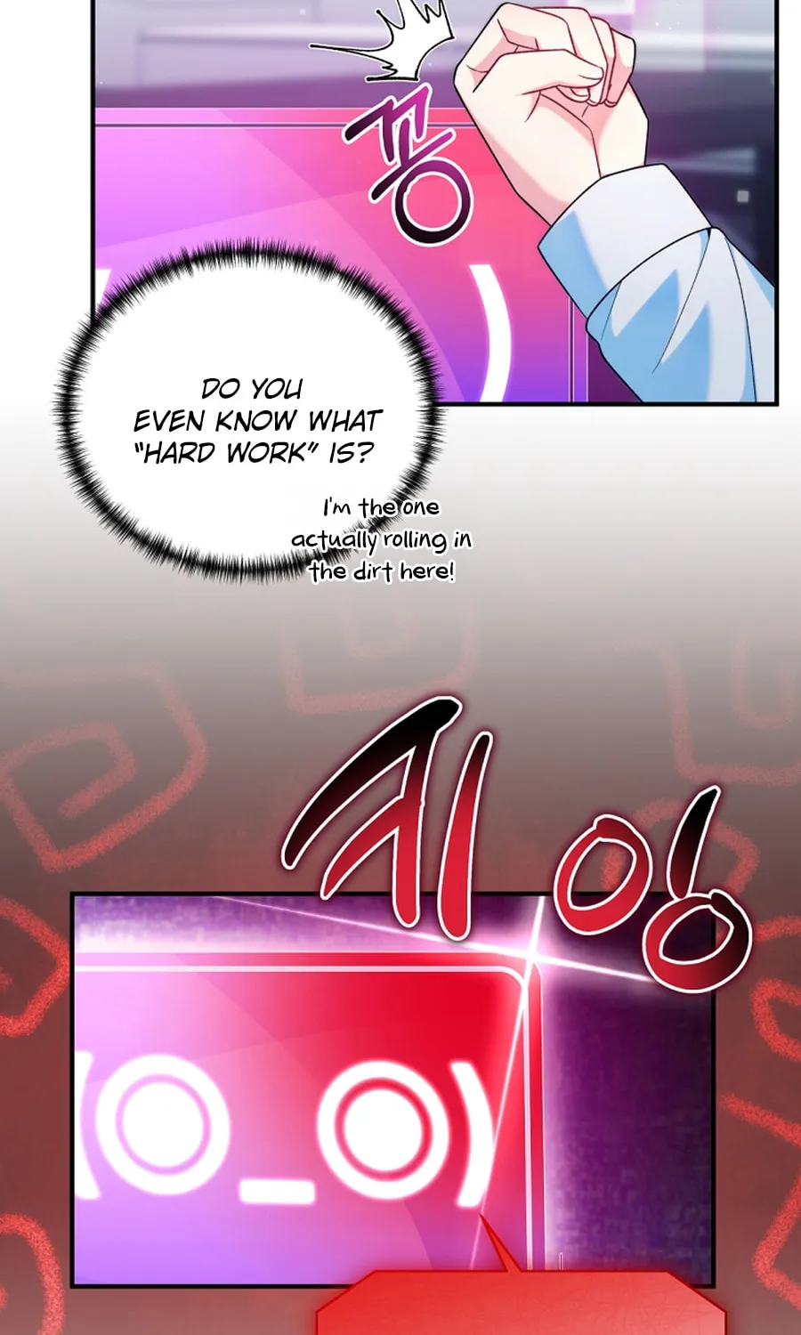 I Tried to Debut My Kid, But Ended Up Debuting Myself Chapter 26 page 72 - 