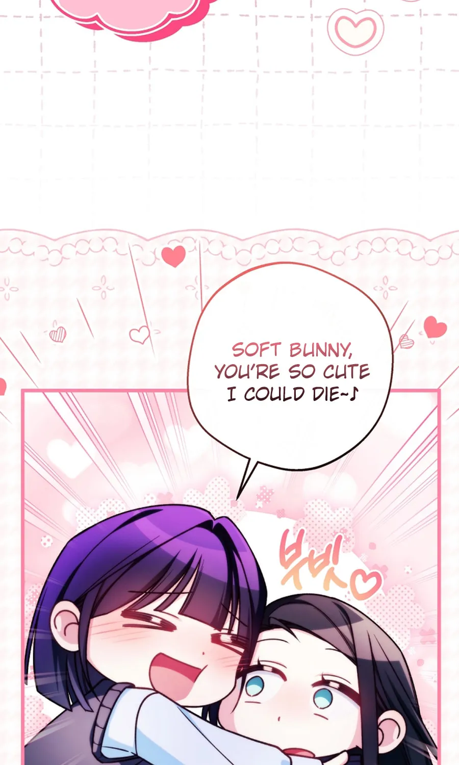 I Tried to Debut My Kid, But Ended Up Debuting Myself Chapter 26 page 82 - 