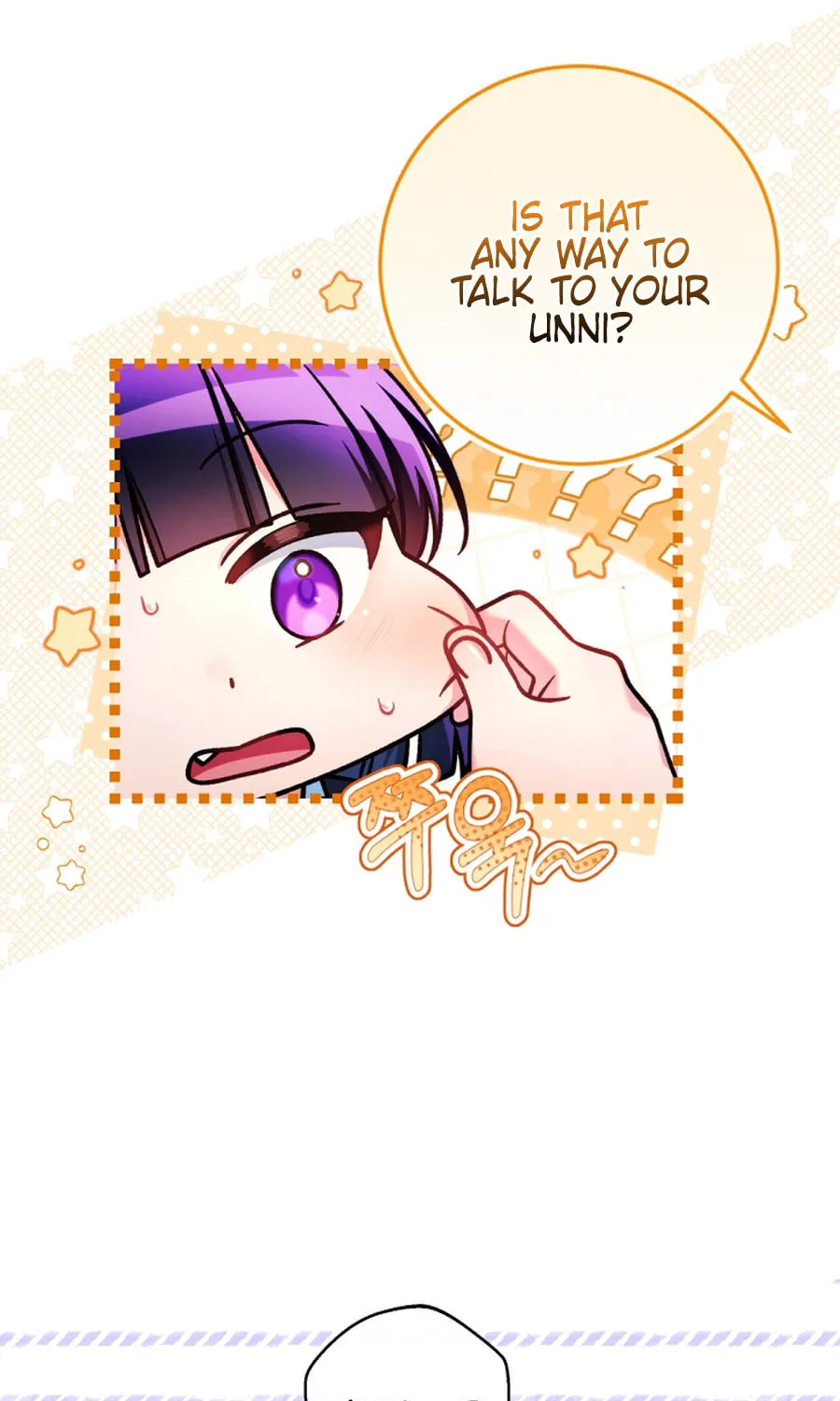 I Tried to Debut My Kid, But Ended Up Debuting Myself Chapter 27 page 11 - 